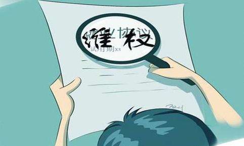 贼头贼脑打一生肖、重点诠释解释落实