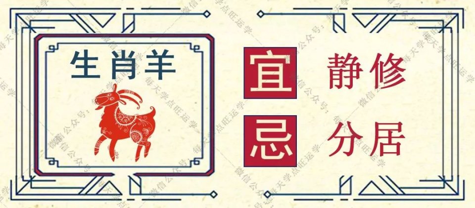 框子是特马打一生肖子,深度解析与正确应用 框子是特马打一生肖子,深度解析与正确应用