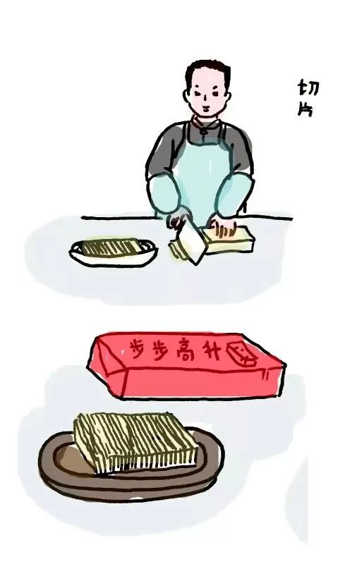 香糕打一生肖，味蕾中的哲理与人生启示