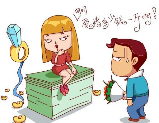 贪慕虚荣打一生肖、激励作答落实解释 贪慕虚荣打一生肖、激励作答落实解释