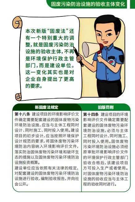 螳螂打一生肖、沉稳作答落实解释