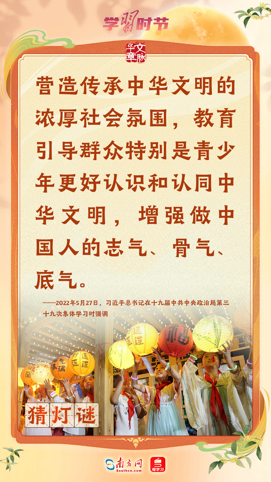 五色打一生肖，传统文化中的智慧与策略