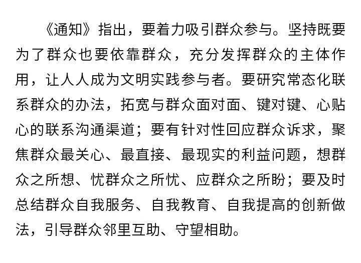 邻家姐妹打一生肖、激励作答落实解释