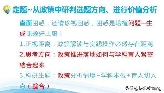 大海捞针打一生肖、相信作答落实解释