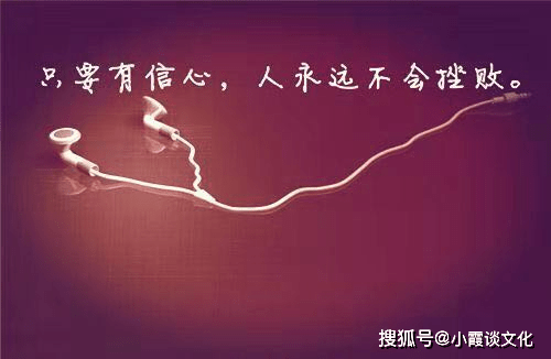 工作打一生肖、之谜与人生哲理的深度解析