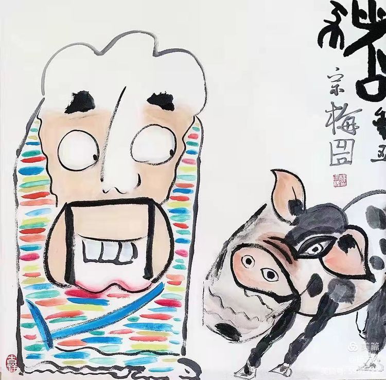 妙笔生花打一个生肖、实证解释落实 妙笔生花打一个生肖、实证解释落实