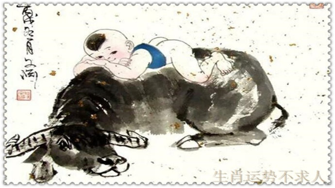 蹊田夺牛，生肖背后的积极解释与落实