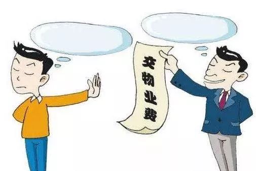 蛇缠马脚打一生肖、热议解释落实