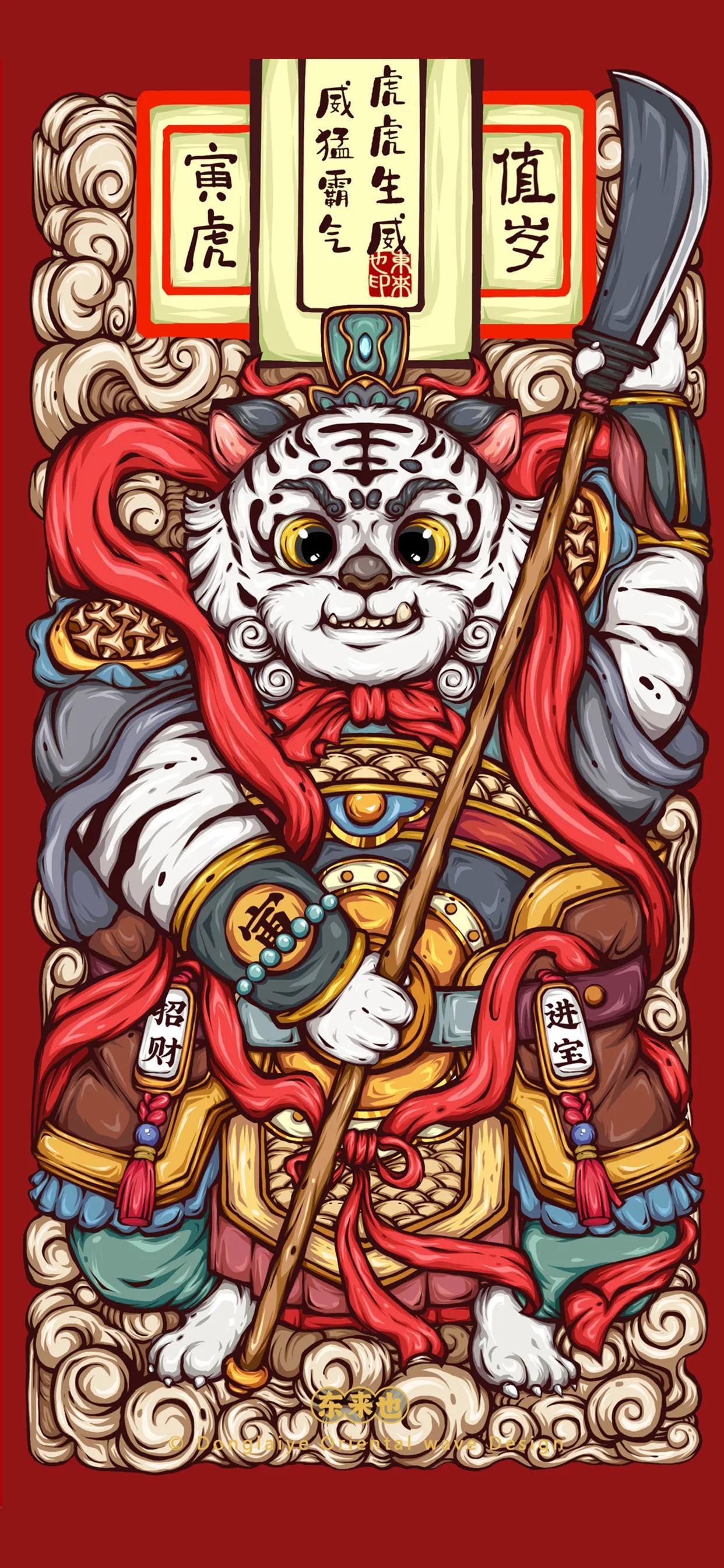 十二生肖打一肖、重点诠释解释落实