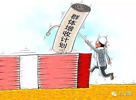 打一生肖峙、激励作答落实解释