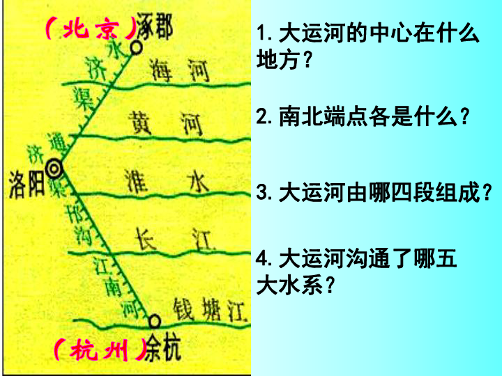 深度解析石尤风与生肖之谜，一场文化与智慧的交融
