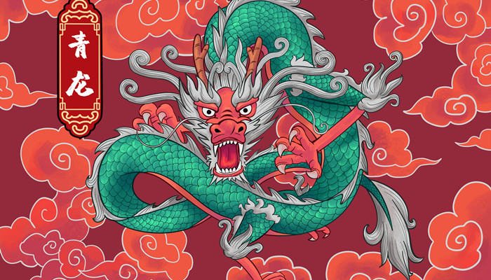 今期生肖大交后打一肖、无限解释落实