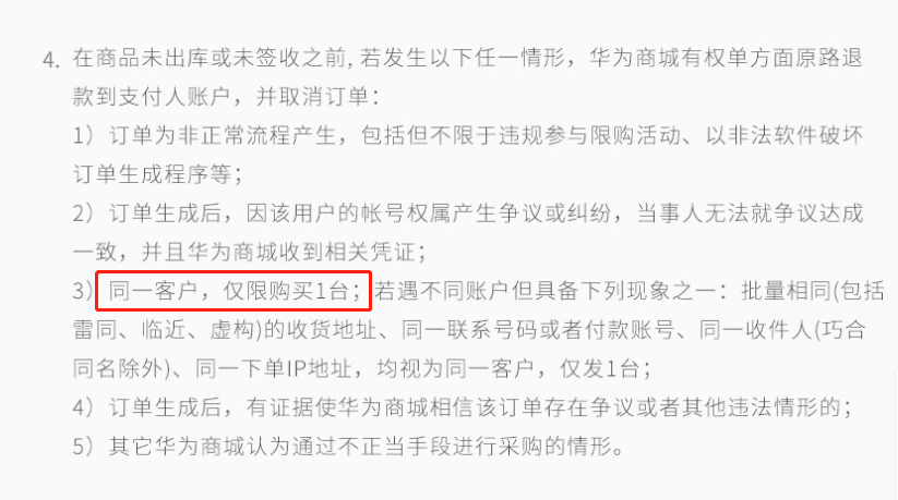 捱饥饿渴打一生肖、热议作答落实解释