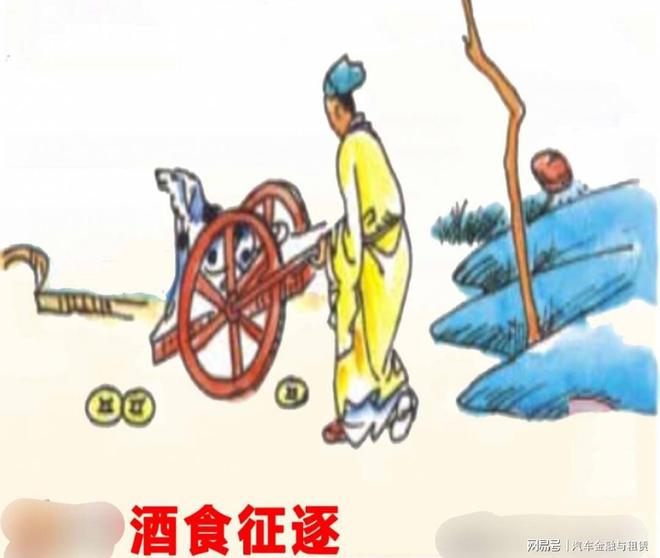 久悬不决的谜题,生肖之谜的非凡解读与引领 久悬不决的谜题,生肖之谜的非凡解读与引领