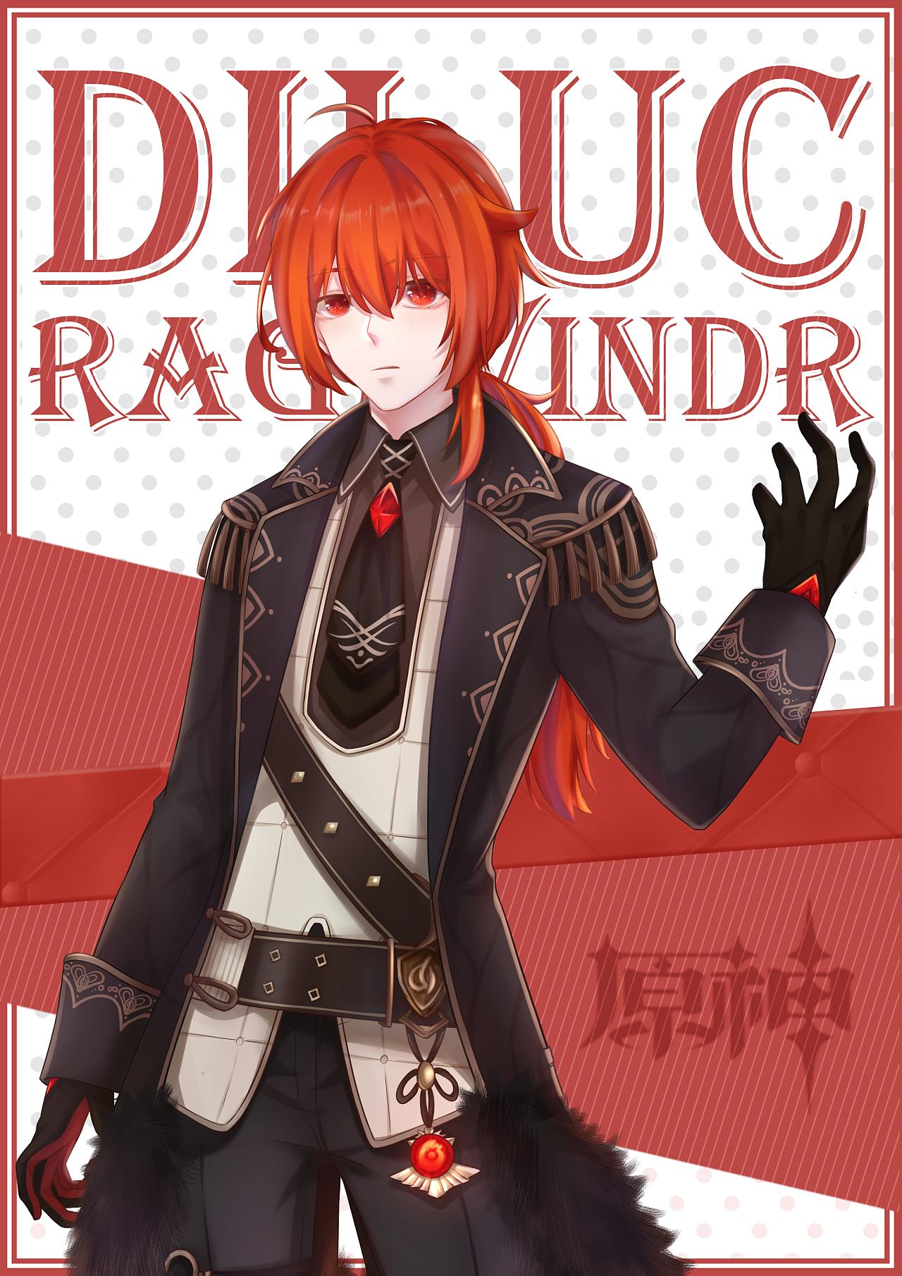 信念引路打一生肖、精选解析与落实的详细结果