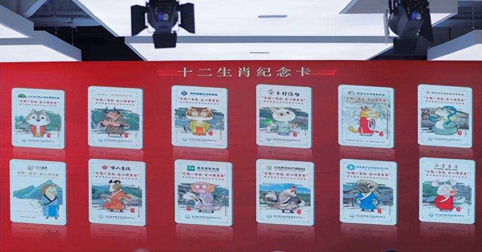 殿打一生肖、科技赋能下的传统运动文化新解