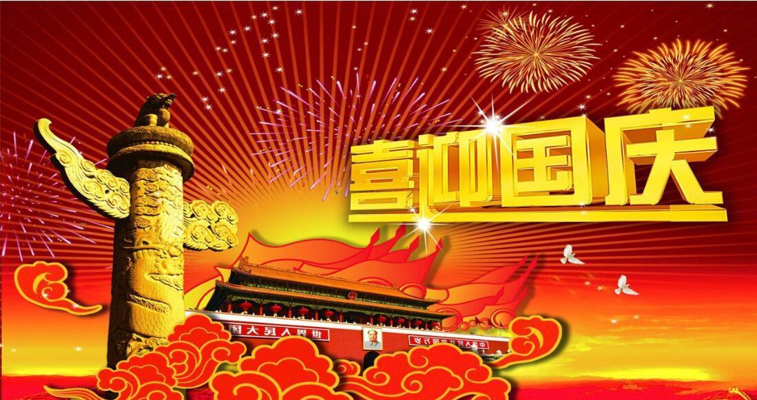 鼎鼎大名背后的生肖谜团与团结解释的落实 鼎鼎大名背后的生肖谜团与团结解释的落实