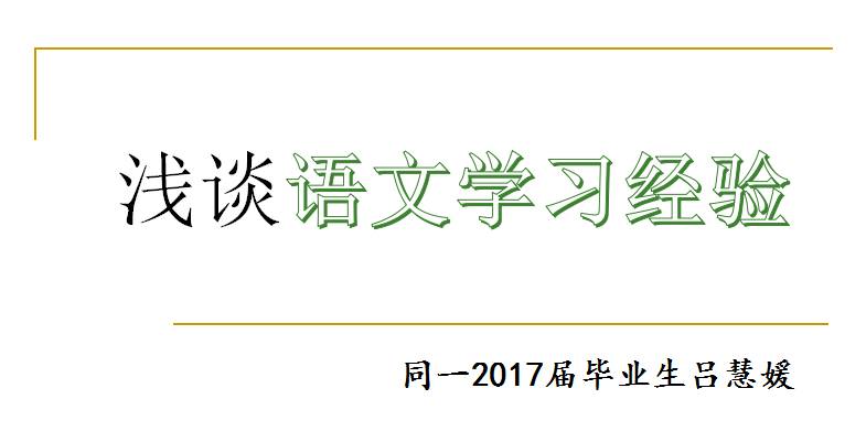白发多情打一生肖、喜欢作答落实解释 白发多情打一生肖、喜欢作答落实解释