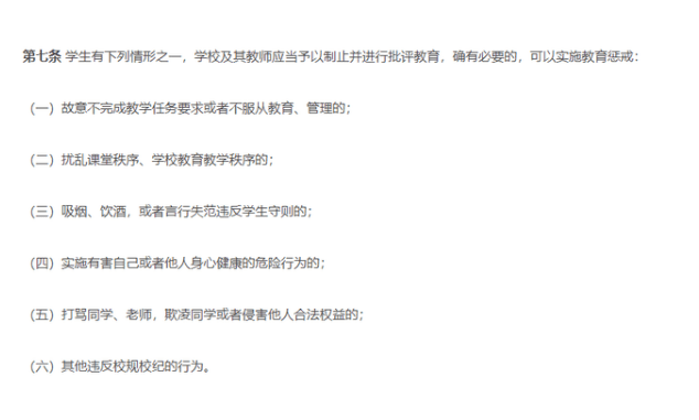 好彩头打一生肖、结论作答落实解释