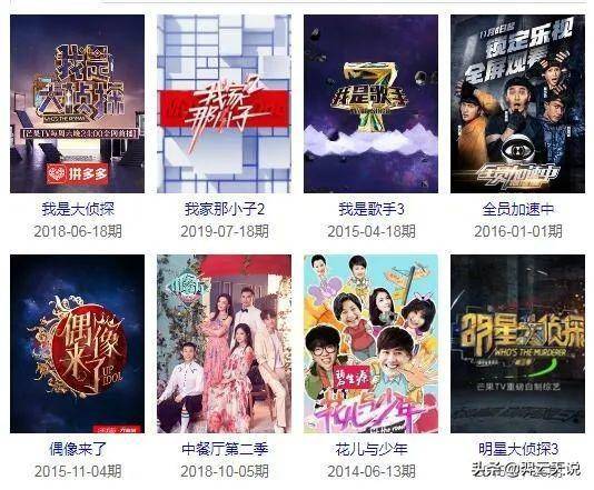 焦心热中打一生肖，探寻生肖背后的文化密码