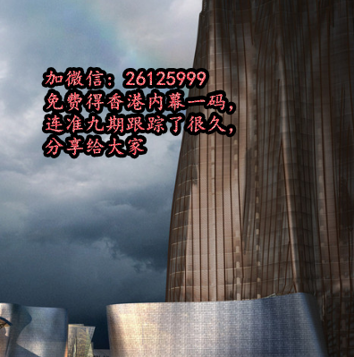 军中乞粮与数字仪式的奥秘，一场科技与神秘交织的生肖探索