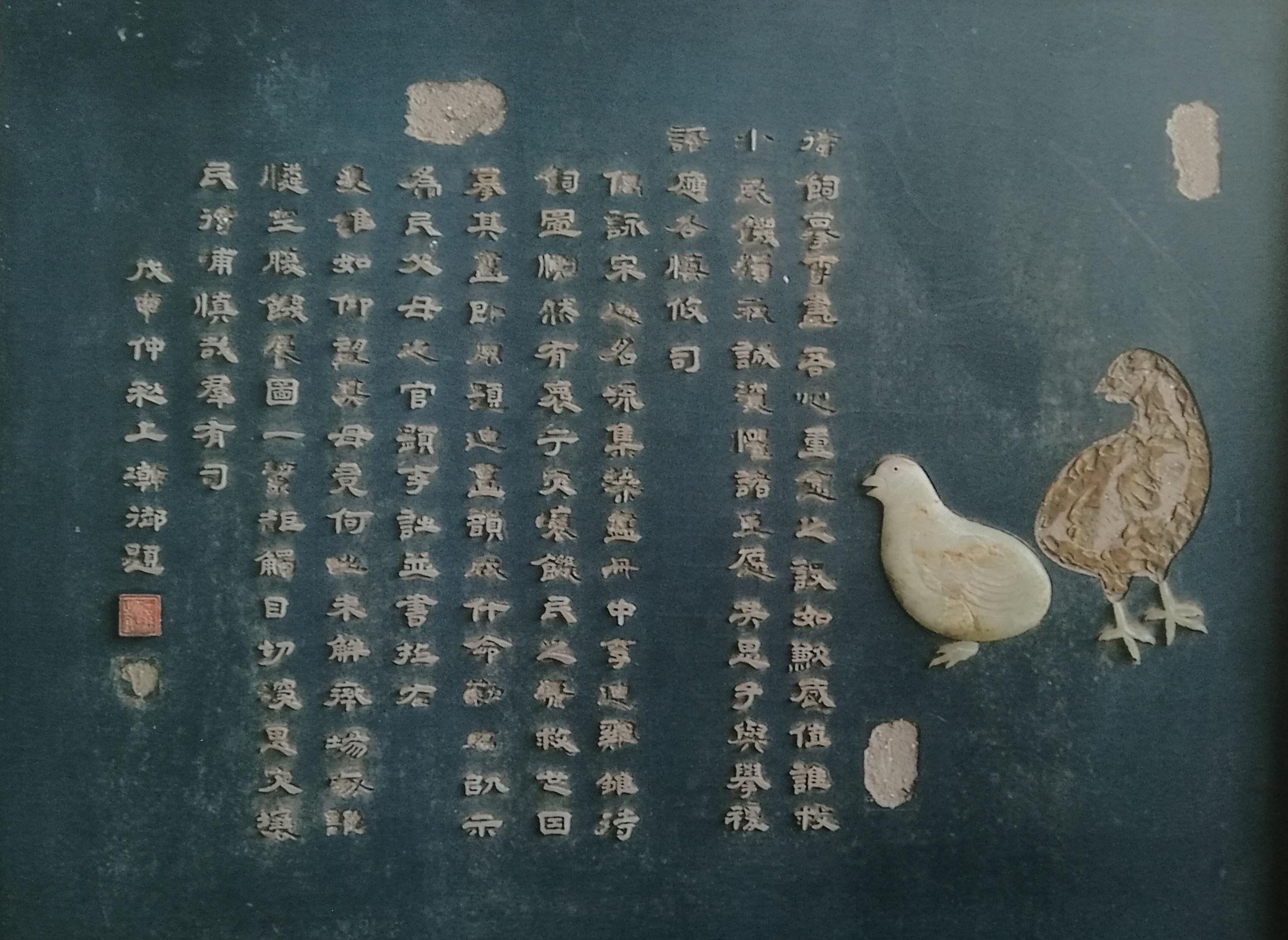 门神打一生肖、热议作答落实解释