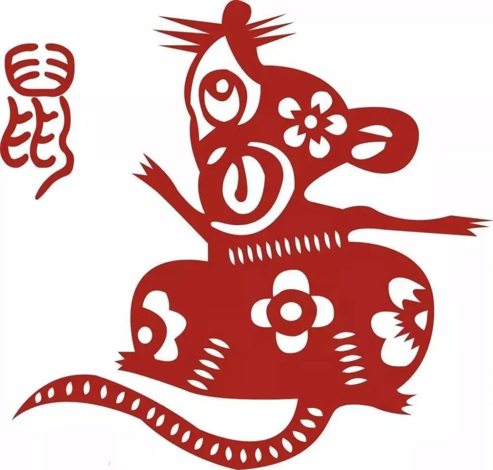 贵字打一生肖，鼠的智慧与尊贵