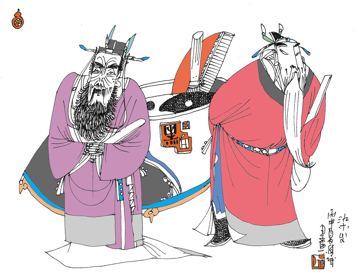 国舅打一生肖、积极解释落实 国舅打一生肖、积极解释落实