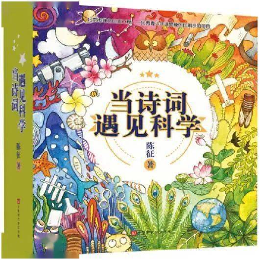 甜打一生肖，探寻甜蜜背后的生肖奥秘