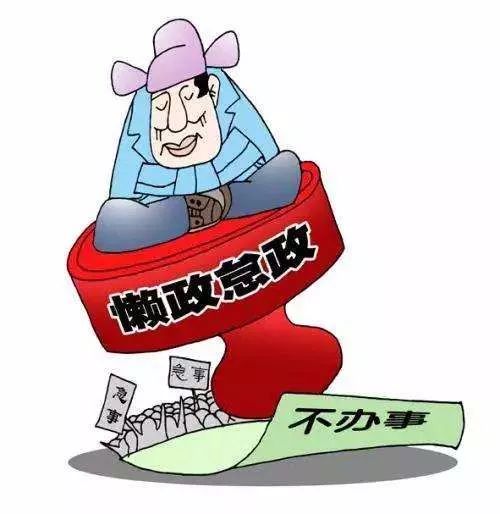 宦官与生肖的神秘联系，以定量解释落实为视角的探索