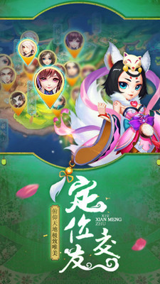 美眉与生肖的奇缘，引领非凡解释的智慧之光