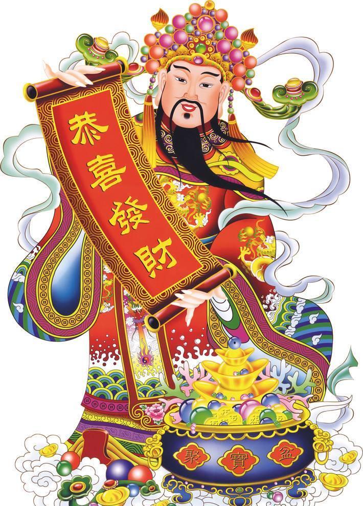 今期必中红娘打一生肖，揭秘如何选择并落实正确的生肖配对策略