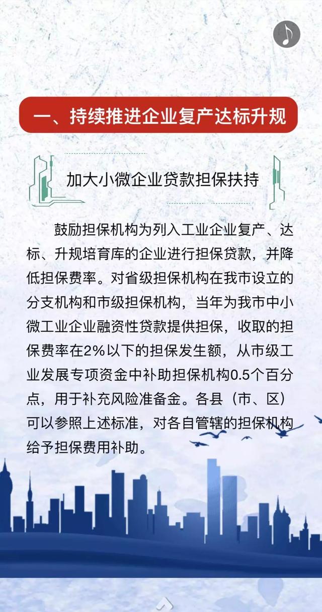 孤孤零零打一生肖、相信作答落实解释