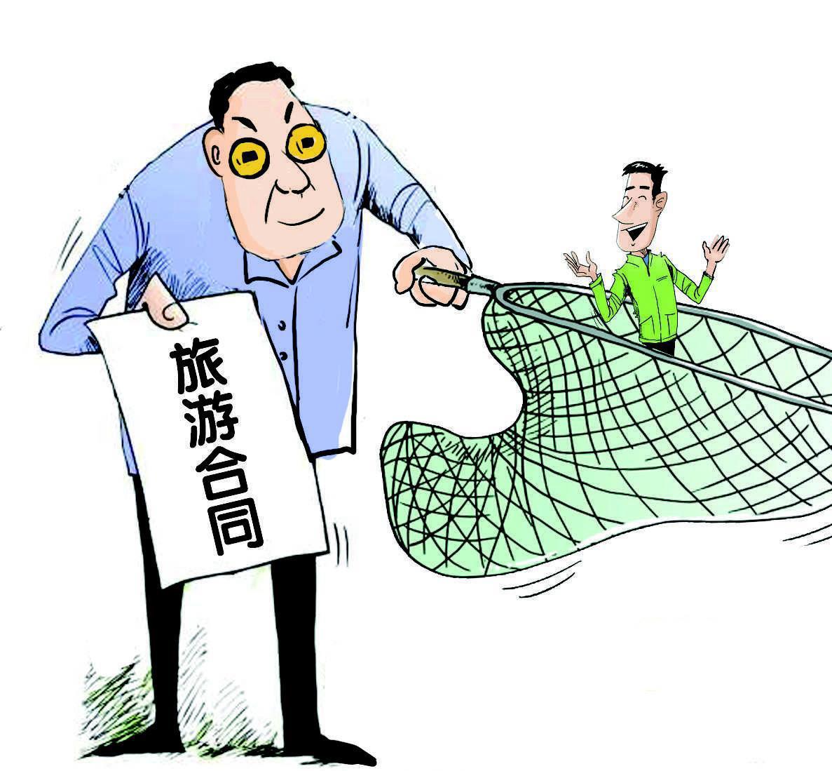 打工者打一生肖，最新解释与落实