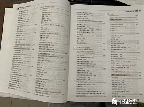 学书初学打一生肖、热议作答落实解释 学书初学打一生肖、热议作答落实解释