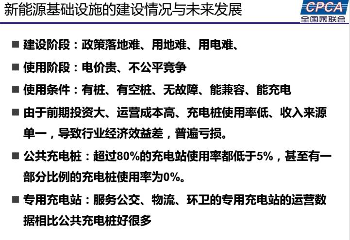 保姆打一生肖、新型作答落实解释