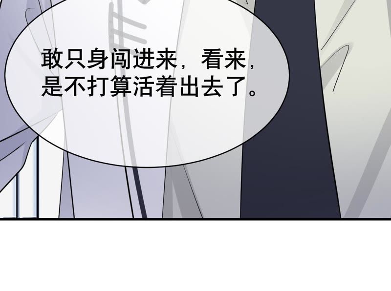 剑拔弩张打一生肖、一语中的，全面解析