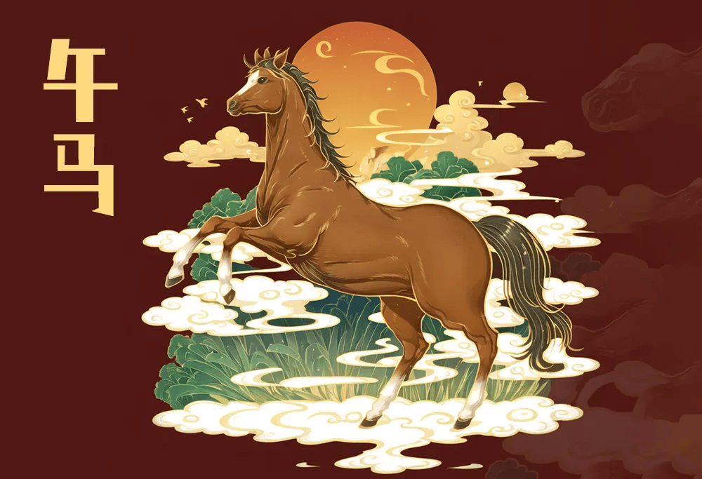 青年节与生肖的奇妙联结,热议马的青春力量与时代担当 青年节与生肖的奇妙联结,热议马的青春力量与时代担当