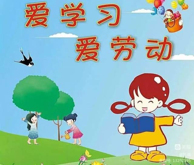 心劳计绌打一生肖，温馨解析与文化解答