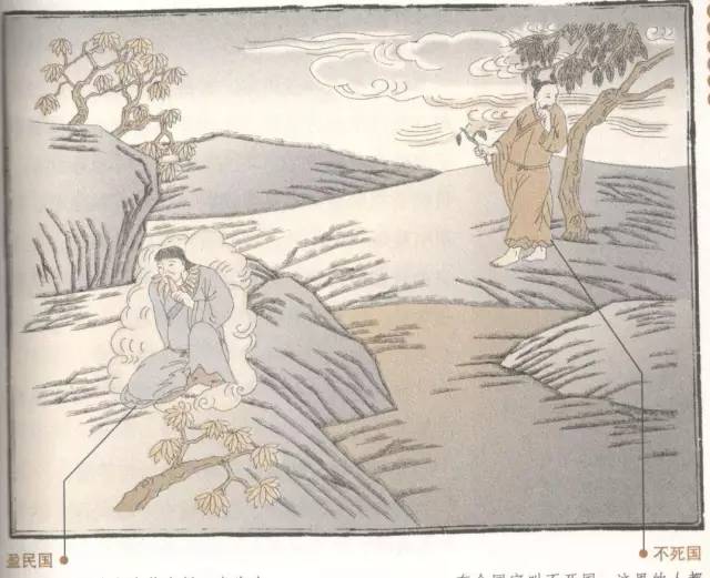 吕洞宾与生肖之谜，探寻打一生肖的神秘寓言