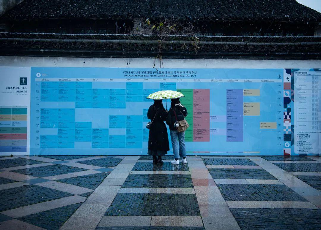 昆虫打一生肖、相信作答落实解释