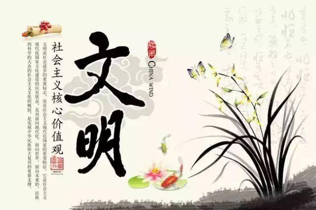 贼字打一生肖、的社会进步与文化解析 贼字打一生肖、的社会进步与文化解析