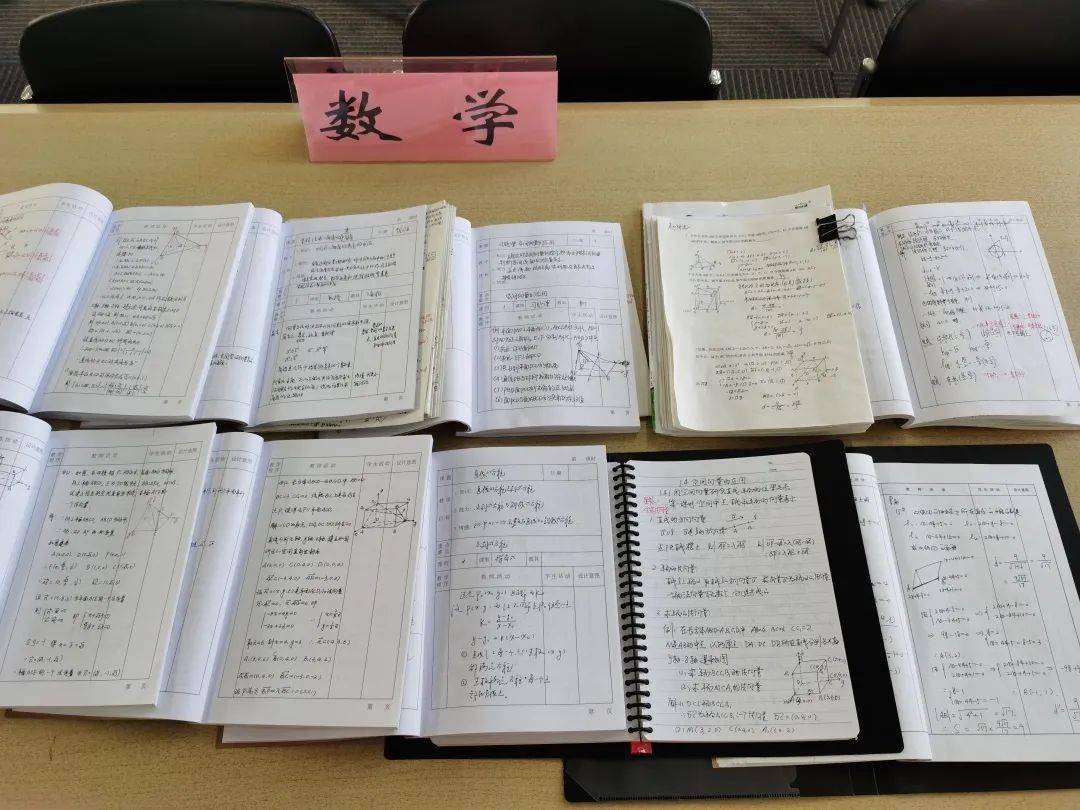 定下山河打一生肖、专业作答落实解释