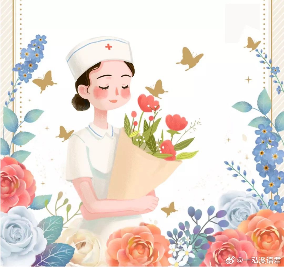 白衣天使打一生肖、绝佳解释落实