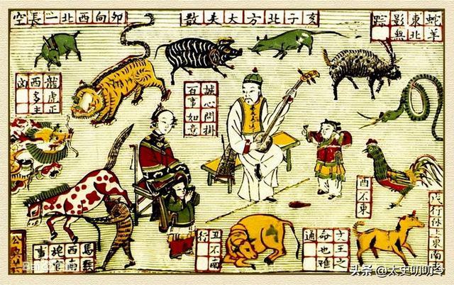 夹袋人物与生肖之谜，绝佳作答的深度解析