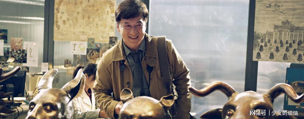 打一生肖的电影，经典解释与文化落实