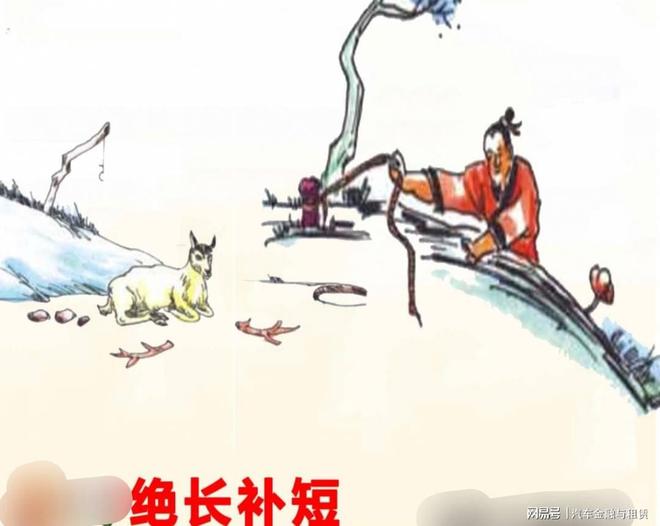 湘水滨的生肖谜语与绝佳解释