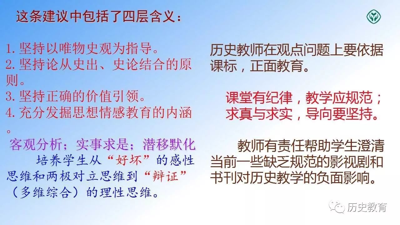 最凶狠的生肖,一场误导解释的落实与反思 最凶狠的生肖,一场误导解释的落实与反思